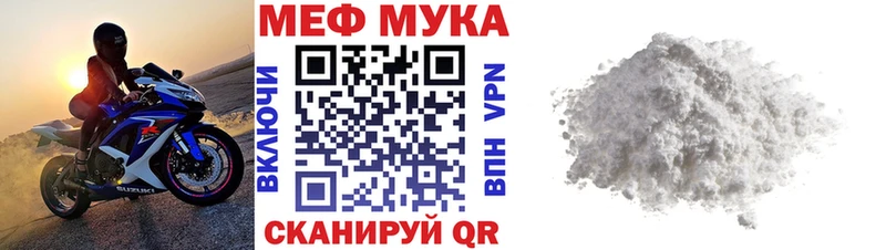 Купить COCAIN  Меф  ГАШИШ  Конопля  Каргат
