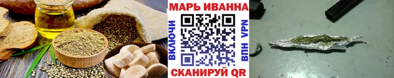 Купить  Каргат  Еда ТГК марихуана 
