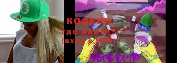 ECSTASY Горно-Алтайск