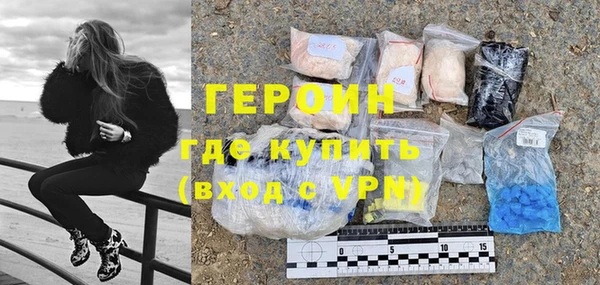 мдпв Горнозаводск