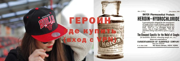 ECSTASY Горно-Алтайск