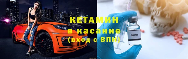 мдпв Горнозаводск