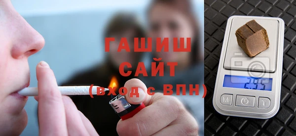 мдпв Горнозаводск