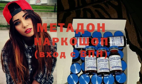 мдпв Горнозаводск