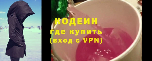 меф Навашино