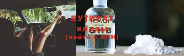 мдпв Горнозаводск