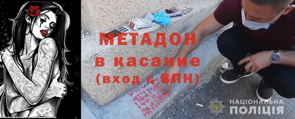 ECSTASY Горно-Алтайск
