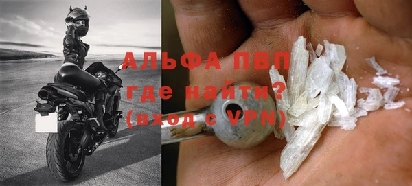 мдпв Горнозаводск