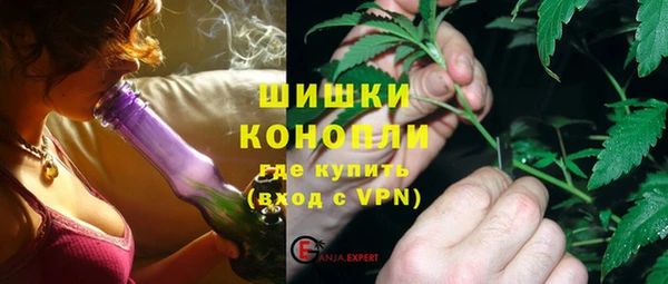 ECSTASY Горно-Алтайск