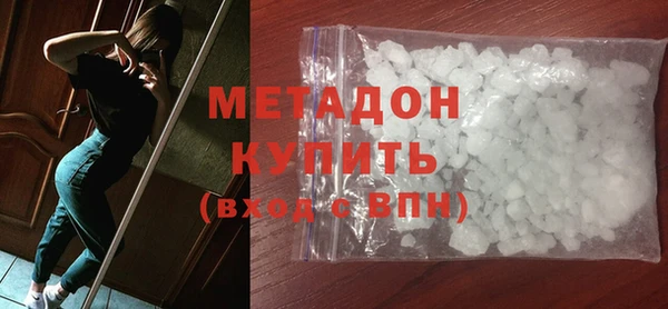 мдпв Горнозаводск