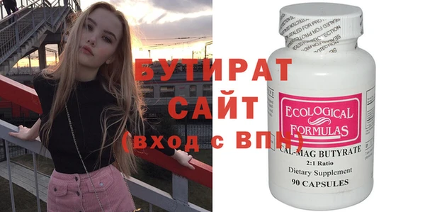 мдпв Горнозаводск
