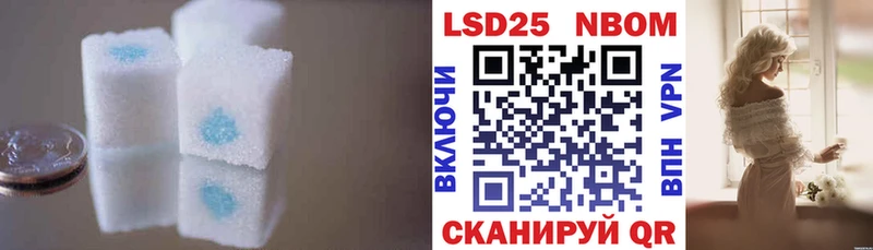 Купить где  Каргат  Лсд 25 экстази кислота 