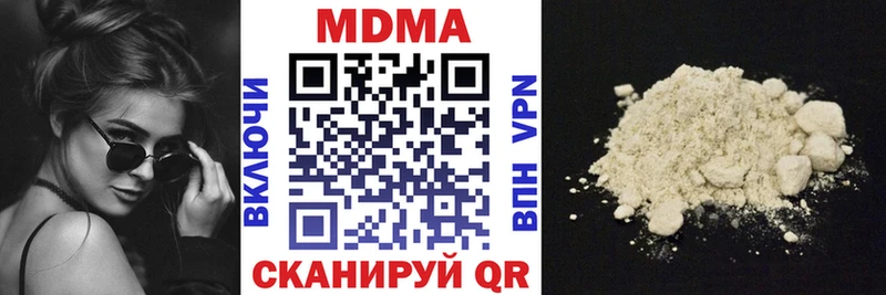 Купить где  Каргат  MDMA crystal 