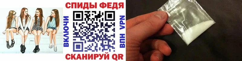 Купить закладки  Каргат  Метамфетамин пудра 