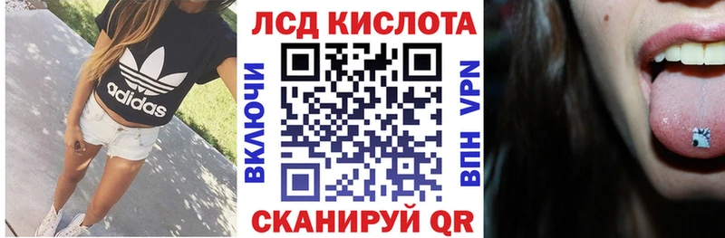 Купить  Каргат  Марки NBOMe 1500мкг 