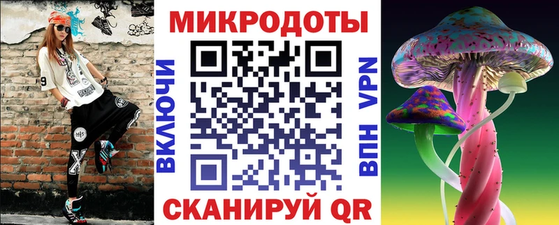 Купить где  Каргат  Псилоцибиновые грибы ЛСД 